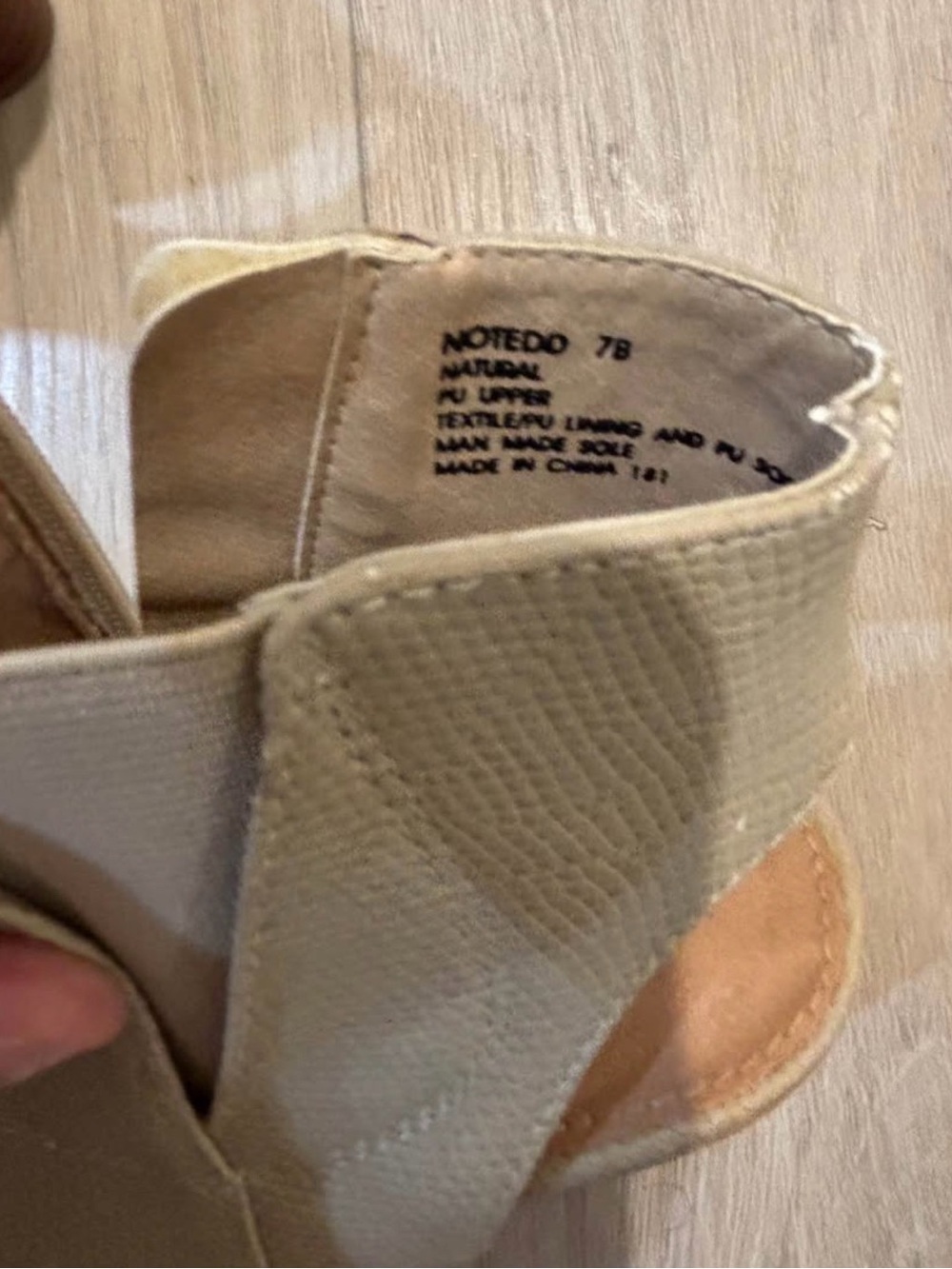 Steve Madden Beige Ankle Booties